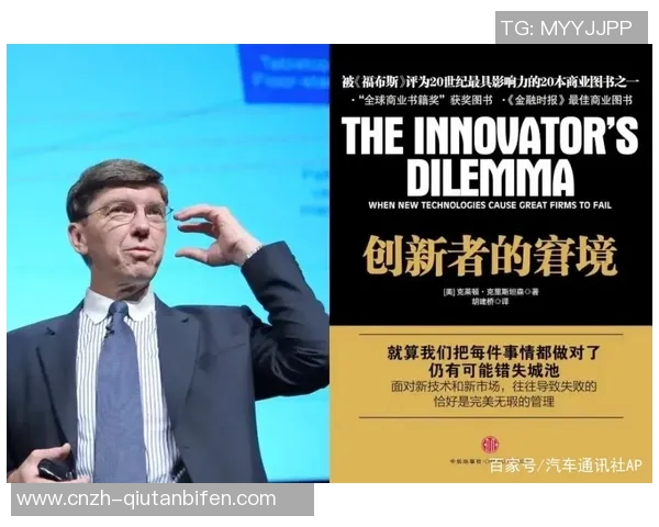 沙特足球崛起之路:从传统到现代化的转型与挑战 沙特足球崛起之路:从传统到现代化的转型与挑战