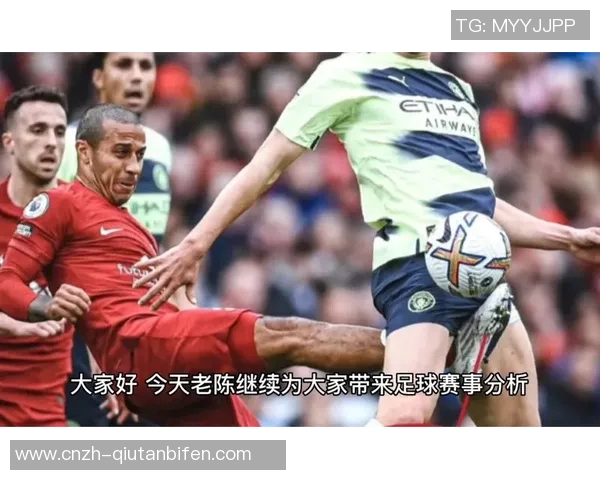 足球暴力犯规现象分析及其对比赛和球员心理的影响探讨 足球暴力犯规现象分析及其对比赛和球员心理的影响探讨